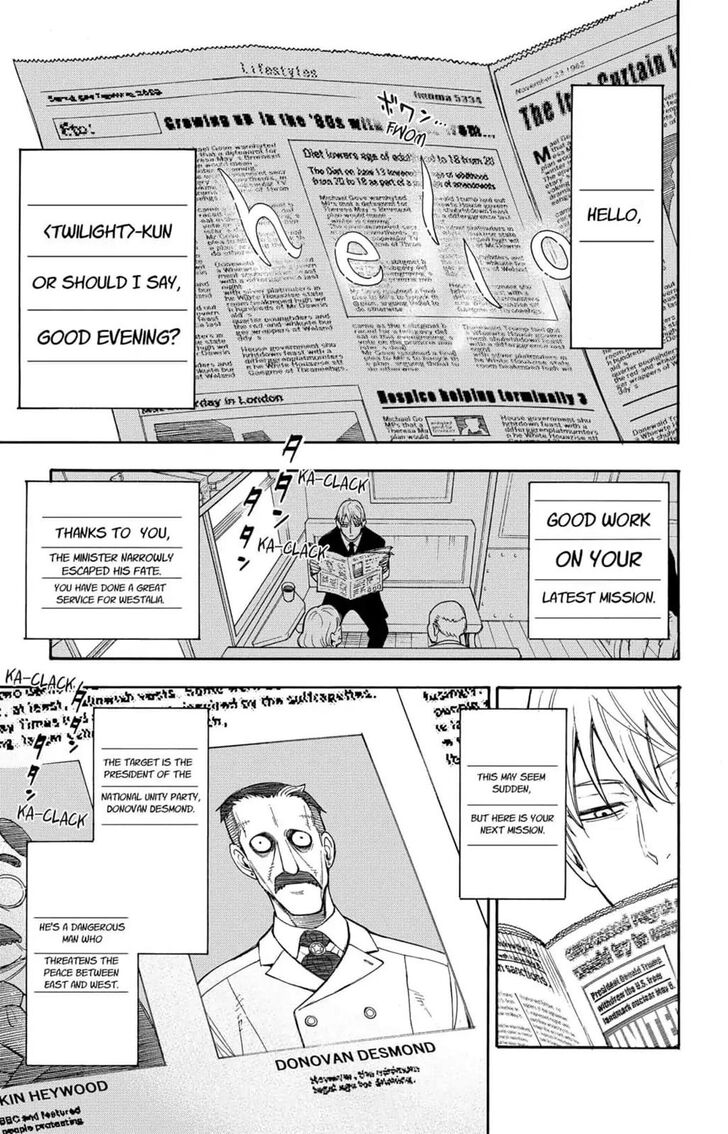 Spy x Family, Chapter 1 image 13